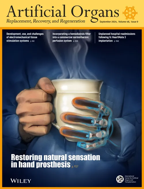 Artificial Organs magazine cover design