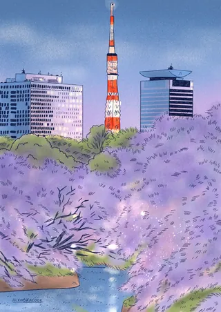 Tokyo Tower with cherry blossoms and city buildings in background