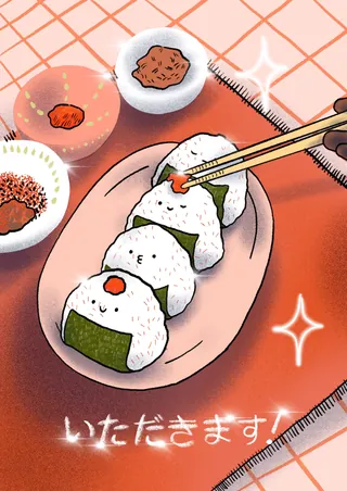 Onigiri rice balls on plate with chopsticks holding one