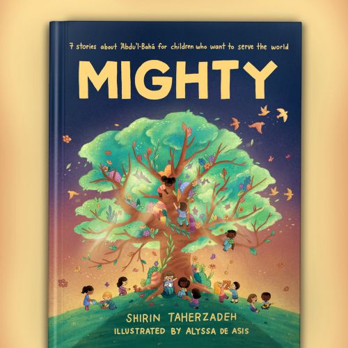 "Mighty" book cover design