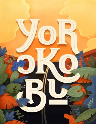 Yorokobu Magazine Cover illustration