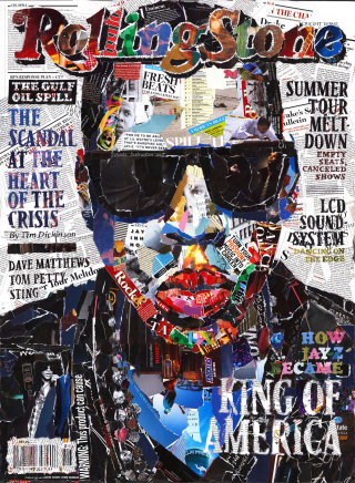 Art en papier de Jay Z