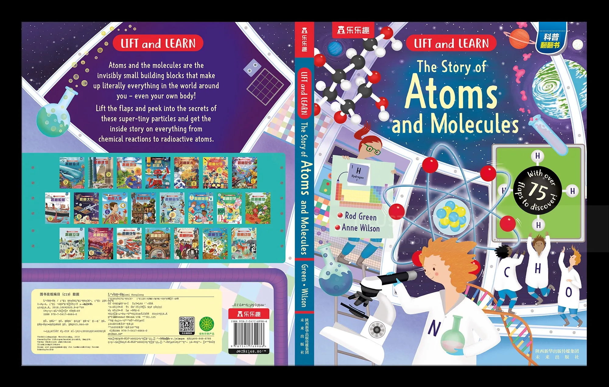 Book cover of The Story of Atoms and Molecules by Anne Wilson