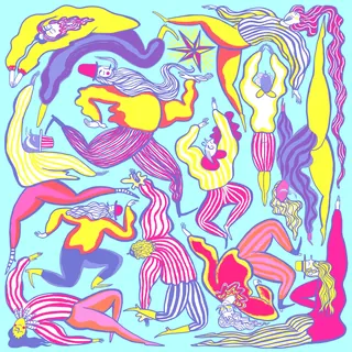 サイケデリックな抽象的な人物像 | Illustration by Anne Wilson