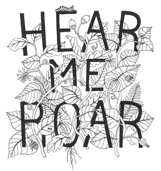 Hear me roar lettering art