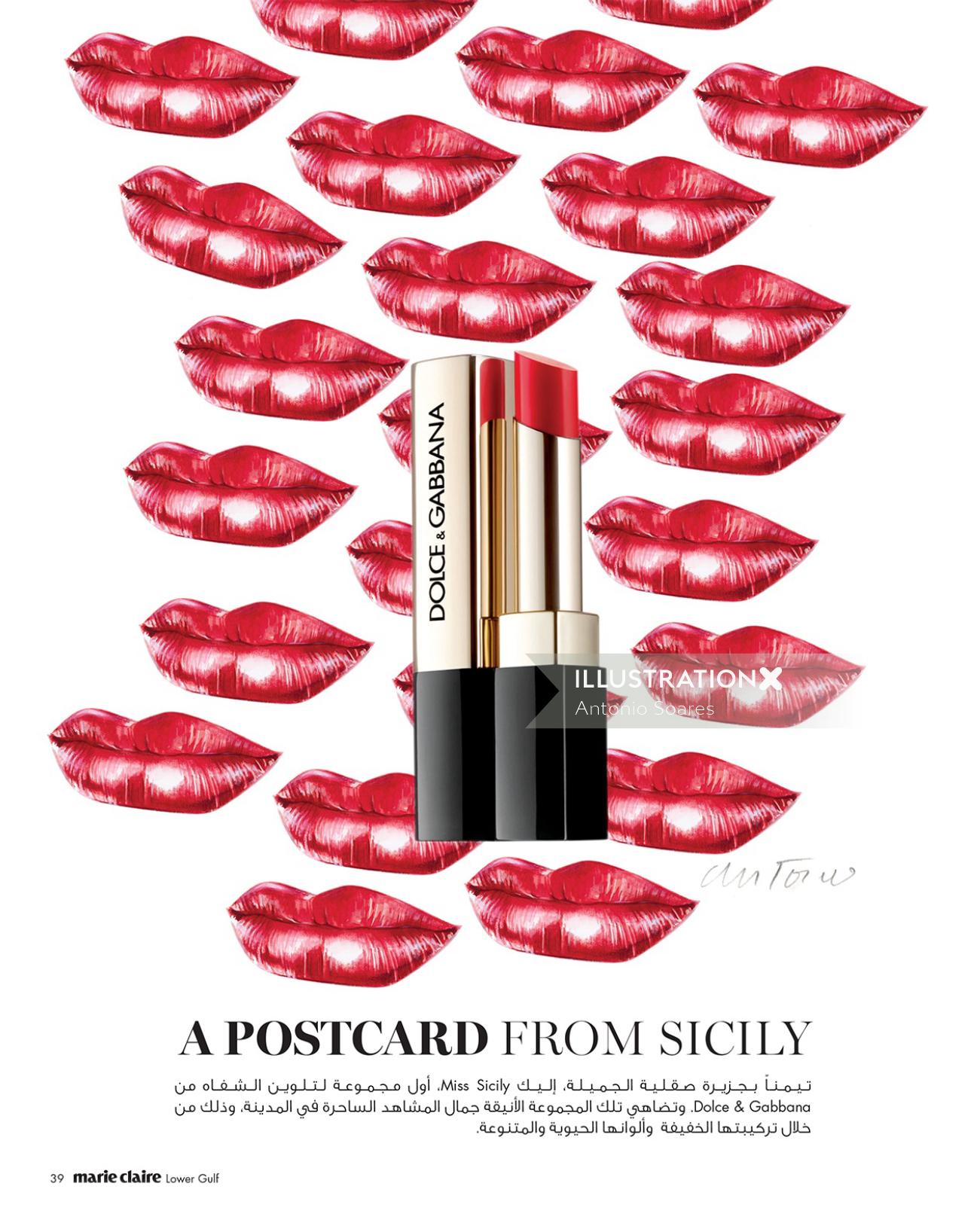 Ilustración de lápiz labial Dolce &amp; Gabbana