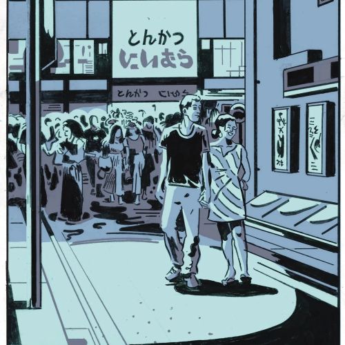 Augie Trautz 漫画 Illustrator from United States