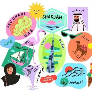 Collage artwork of UAE tourism