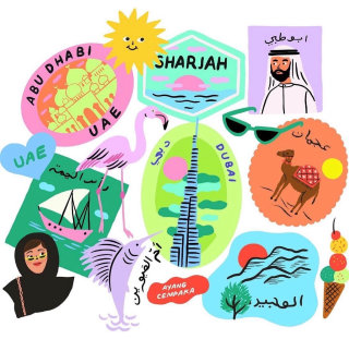 Colagem de obras de arte do turismo nos Emirados Árabes Unidos