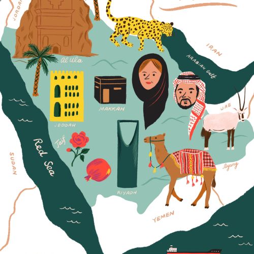 Map of Saudi Arabia with traditional clothing, palm trees, leopard, and landmarks