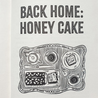 「故郷へ帰る：ハニーケーキ」の章のレタリングイラスト