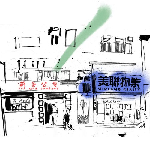 Line drawing of Central city, Hong Kong