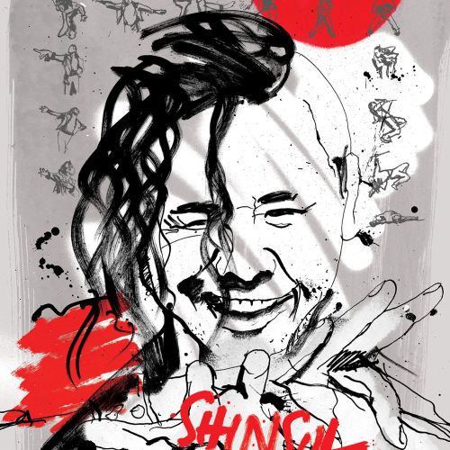 Poster design for WWE Shinsuke Nakamura 