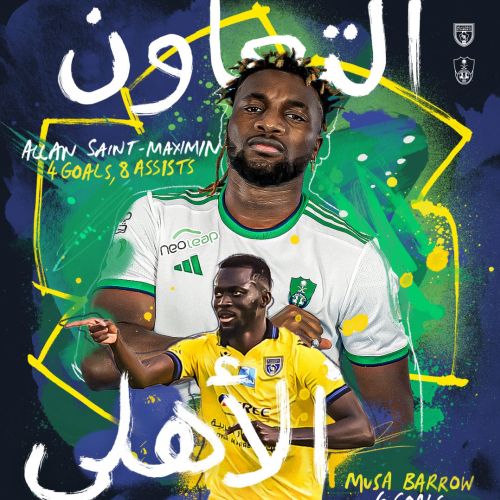 Poster of Al Taawoun VS Al Athli 