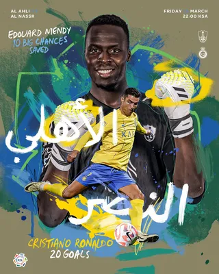 Hand-painted illustration and art for Saudi Pro League football soccer fixture