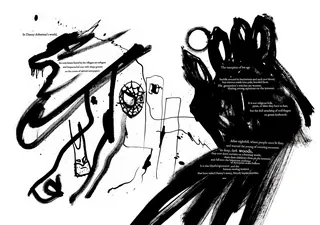 Abstract black ink horror illustration with brush strokes and text