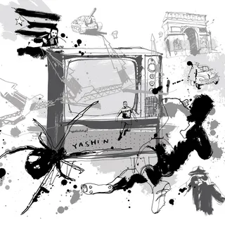 Black adn white drawing of television