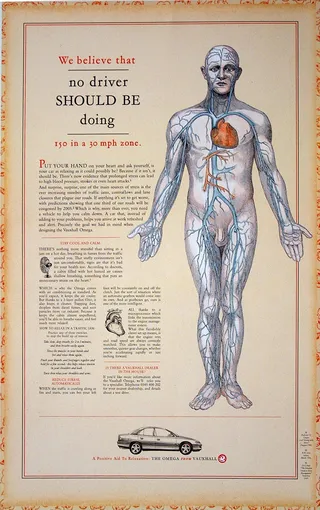 Heart physiology medical illustration