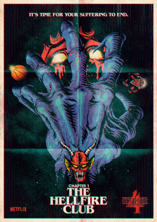 Netflix 的《怪奇物语》海报，主角是地狱火俱乐部
