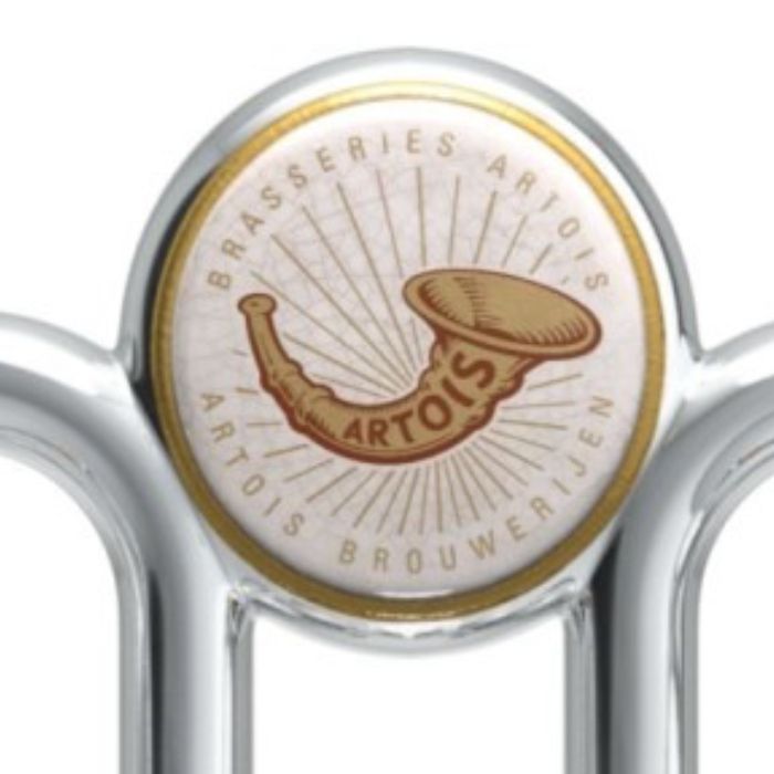 Pump animation for Stella Artois