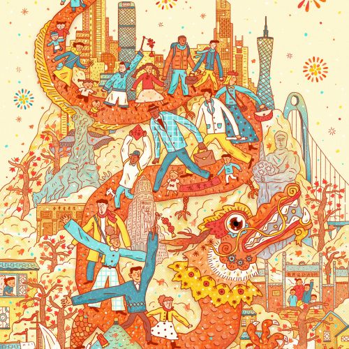 Guangzhou Publicity Department's commissioned Chinese New Year illustration