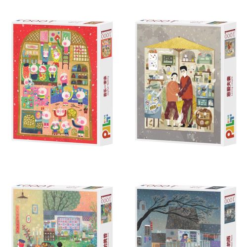 Kid's puzzles product by the company Pin Jie Le Tu