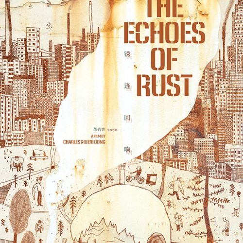 Illustrated Poster for documentary film 'Echoes of the Rust'