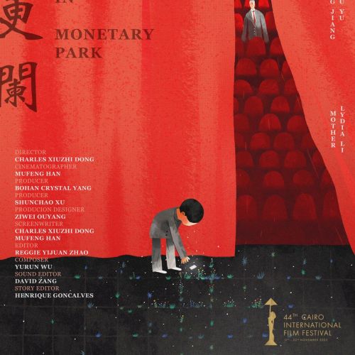 A Quite Night In Monterey Park film poster design