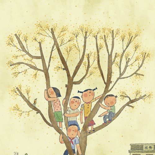 The cute kids climbs the tree