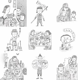 子ども向けの本のための魅力的な家族ライフスタイルアート