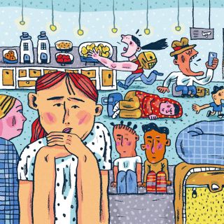 View Cara Wang's illustration portfolio