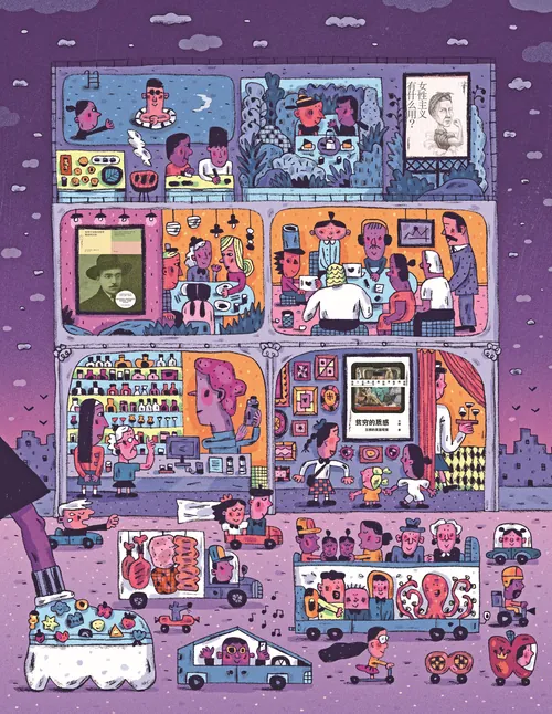 Busy multi-level building cartoon with diverse characters and colorful activities