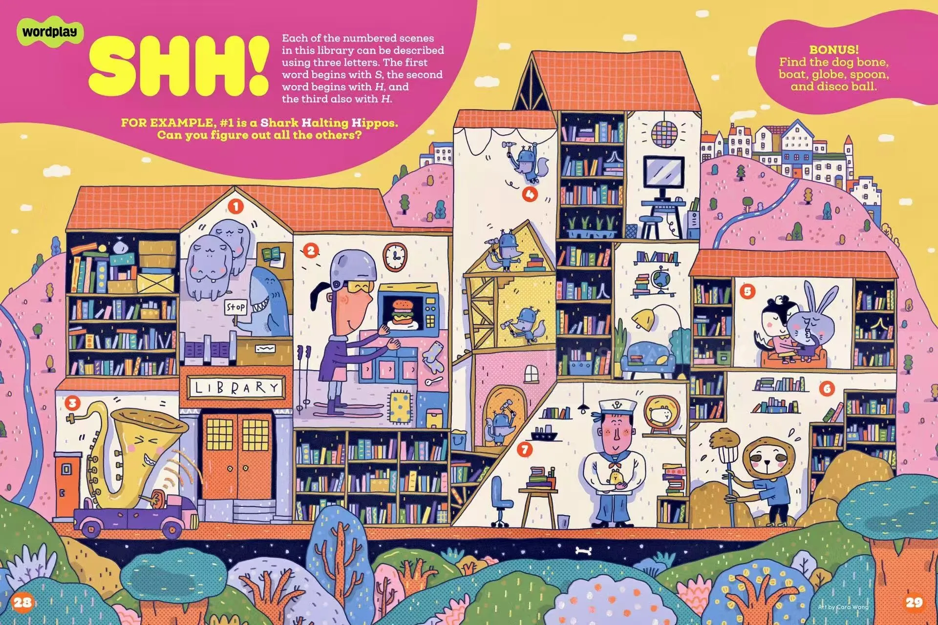Colorful library house with people and books by Cara Wang