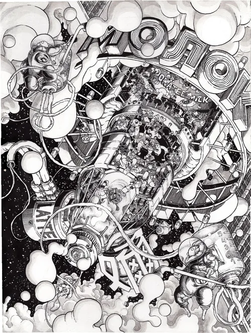 Intricate black and white abstract drawing by Carles Garcia O'Dowd