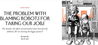 カルレス・ガルシア・オダウドによるロボット非難に関する社説イラスト