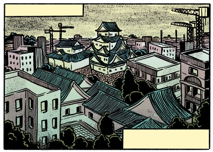 Urban landscape with Japanese castle and buildings by Carles Garcia O'Dowd