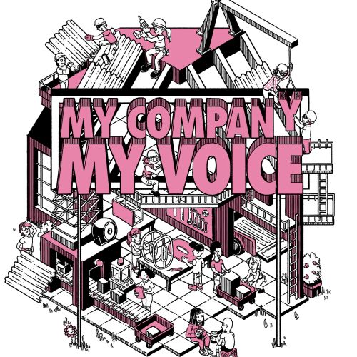 Isometric office building with workers and My Company My Voice text by Carles Garcia O'Dowd