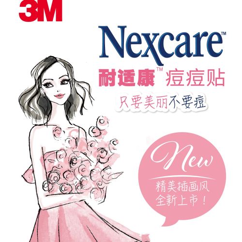 Advertising illustration of Nexcare