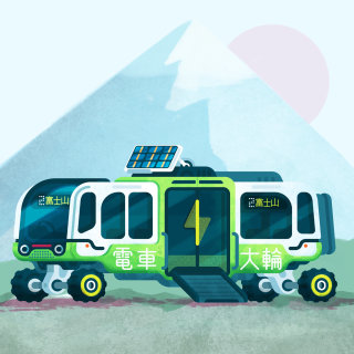 Ilustração vetorial de ônibus japonês elétrico