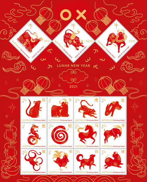 Ox stamps for Australia Christmas Island