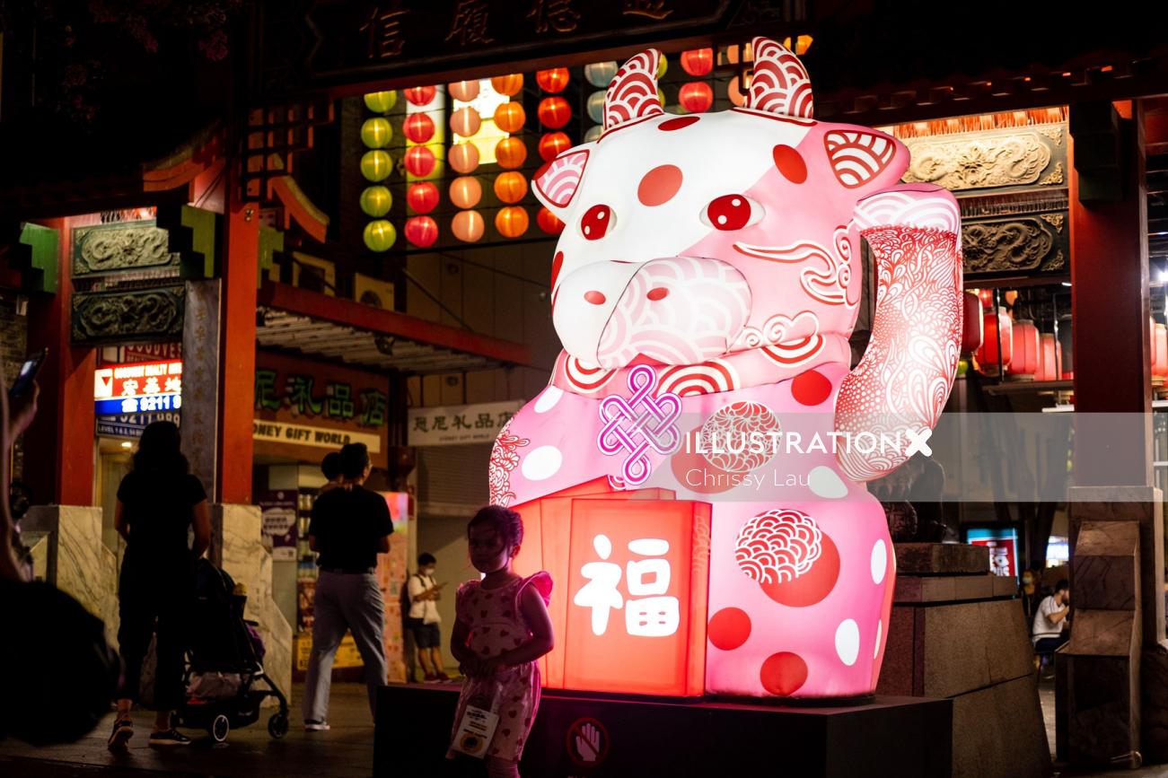 Lanterna Animal Boi para o ano novo chinês