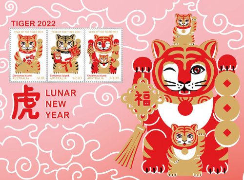 Line artwork of Tiger Stamps 2022 for Australia Post