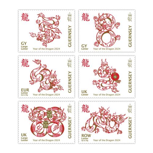 Red dragon illustrations on 2024 Guernsey postage stamps