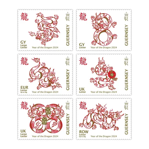 Red dragon illustrations on 2024 Guernsey postage stamps