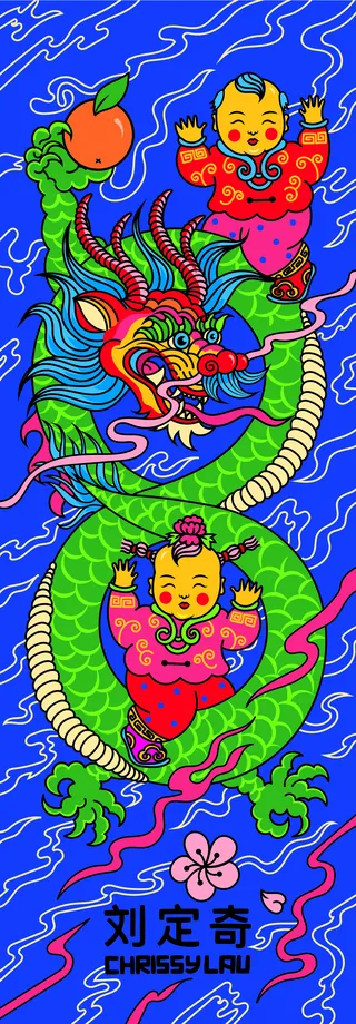 Colorful dragon and children celebrating Lunar New Year