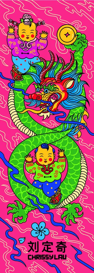 Colorful dragon with children holding coins on pink background