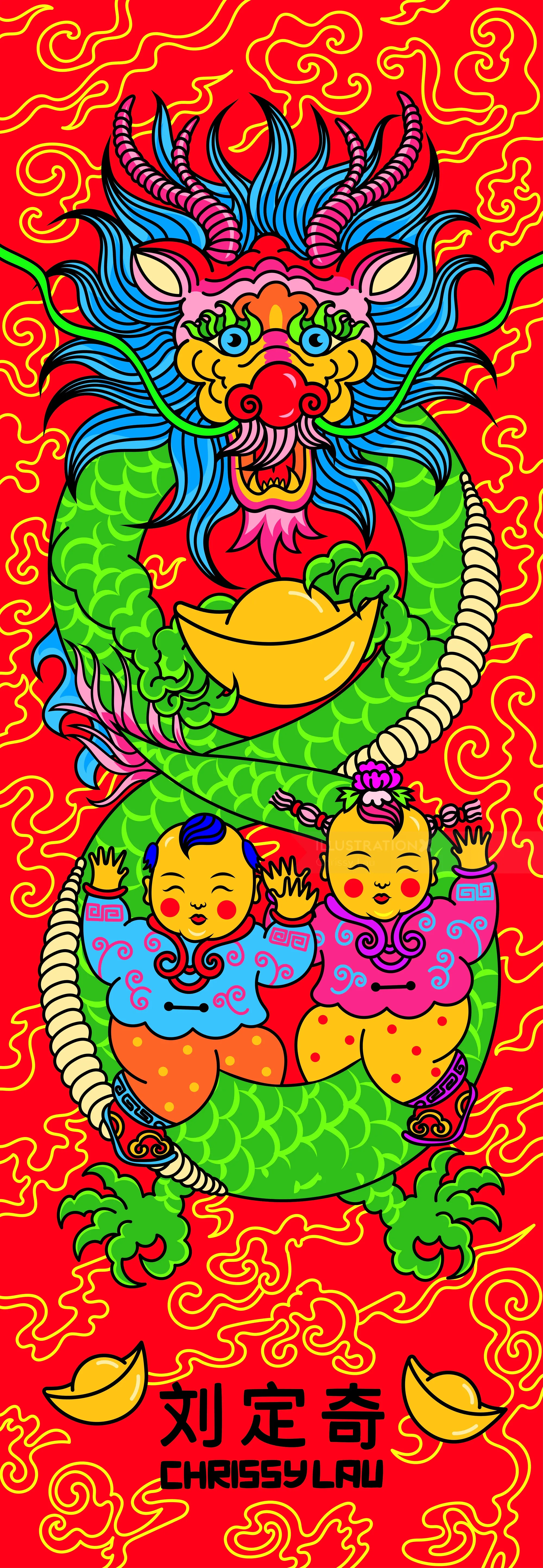 Colorful dragon and children illustration for Lunar New Year