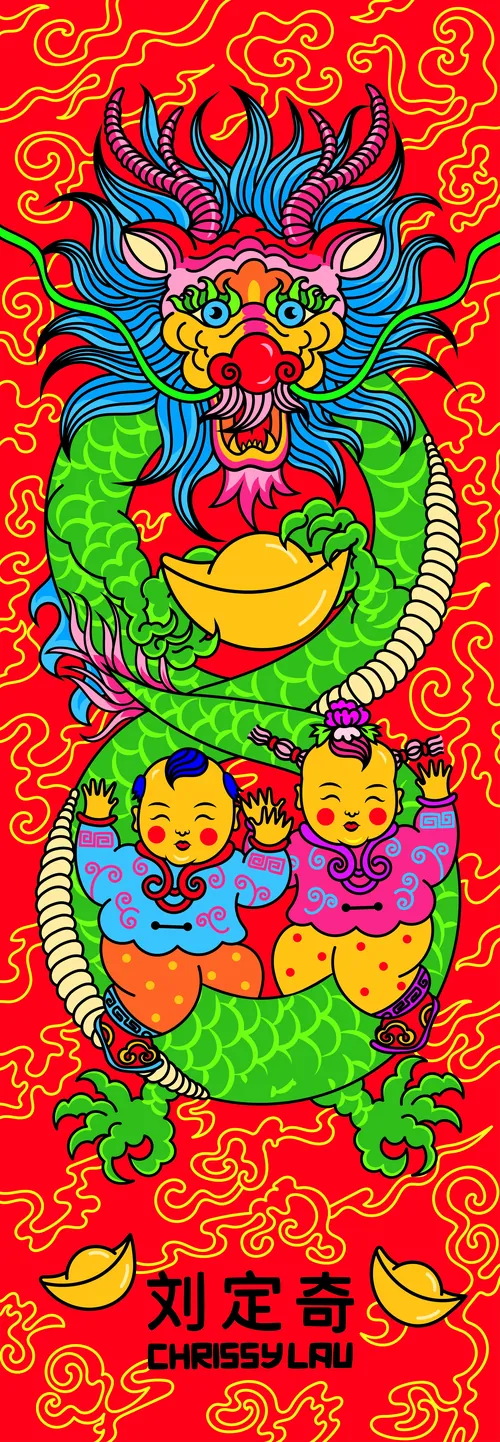 Colorful dragon and children illustration for Lunar New Year