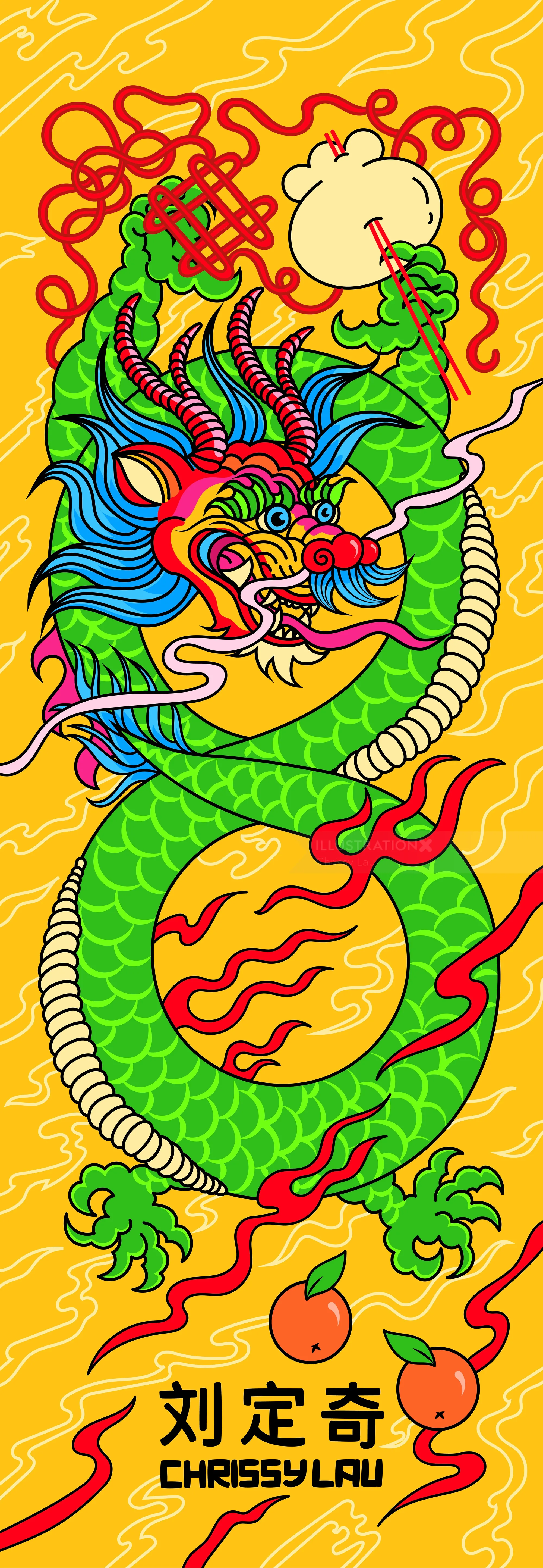 Colorful dragon illustration for Lunar New Year celebration