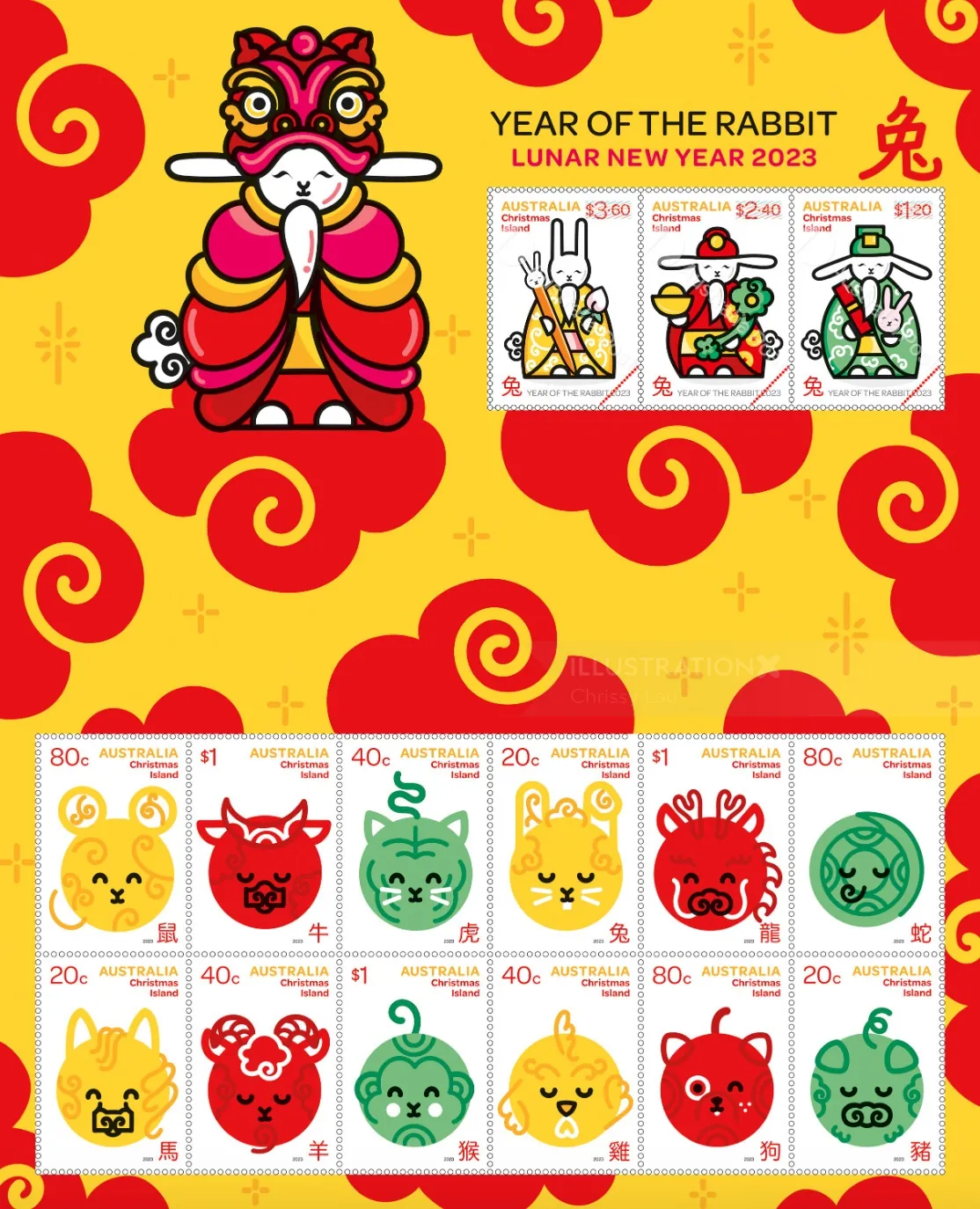 Colorful Year of the Rabbit 2023 Lunar New Year stamps with animals and red swirls